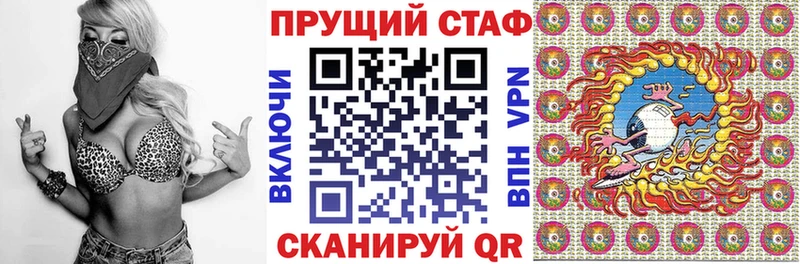 Где найти наркотики Ялуторовск Марихуана Амфетамин ГАШИШ Мефедрон