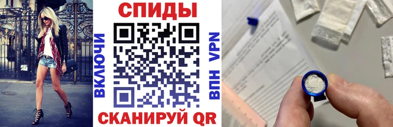 АМФ Premium  Ялуторовск 