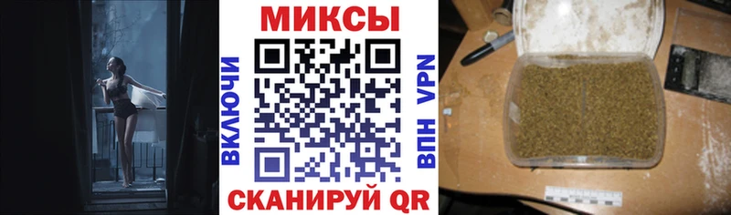 Бутират 1.4BDO  Ялуторовск 