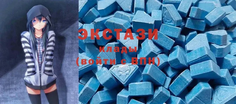 Ecstasy Punisher  где найти   Ялуторовск 