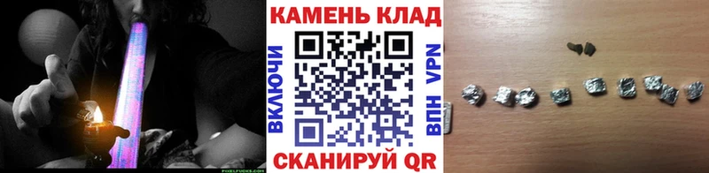 kraken ССЫЛКА  Ялуторовск  ГАШИШ гарик 