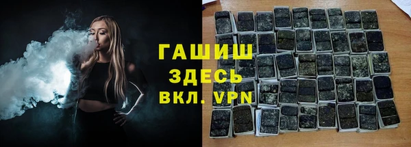 MDMA Кукмор