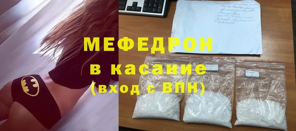 дживик Кулебаки