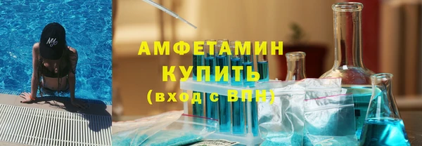 MDMA Кукмор