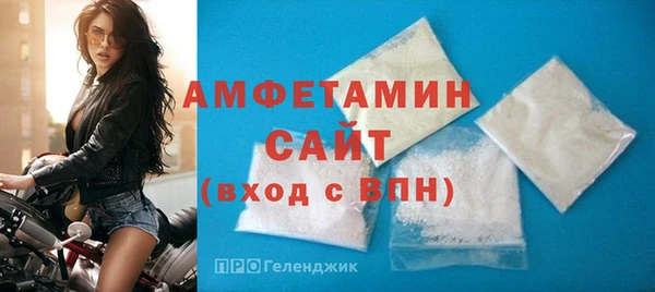 гидра Куйбышев
