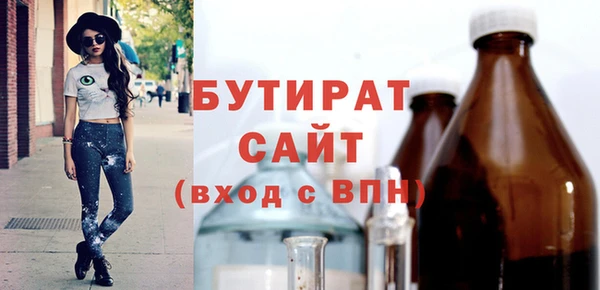 дживик Кулебаки