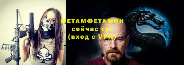 MDMA Кукмор