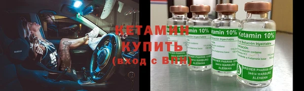 MDMA Кукмор
