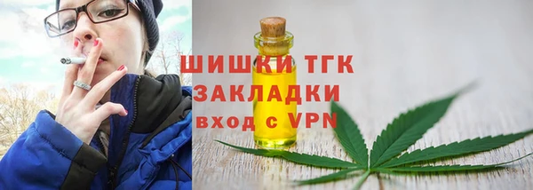 кокс Краснотурьинск