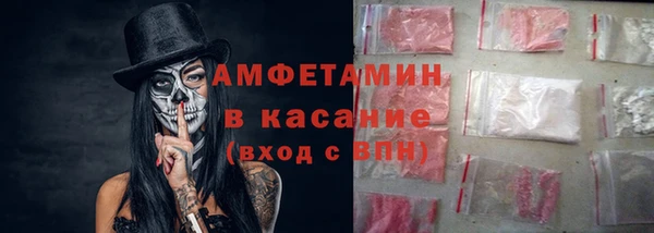 MDMA Кукмор