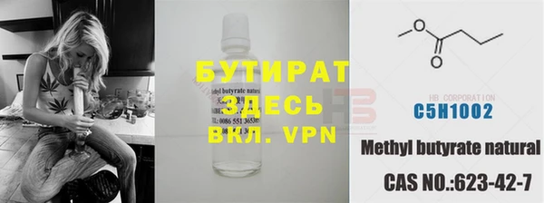 дживик Кулебаки