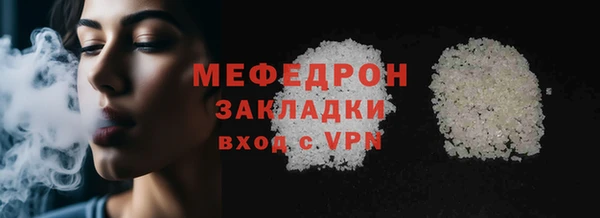 MDMA Кукмор
