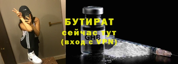 MDMA Кукмор