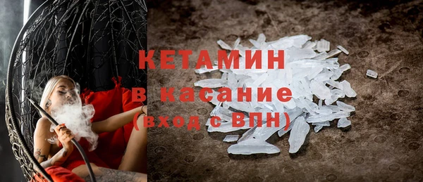 дживик Кулебаки