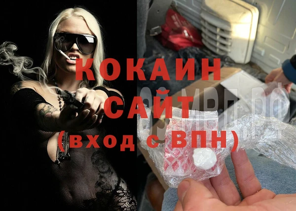 дживик Кулебаки