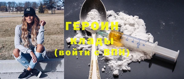 MDMA Кукмор