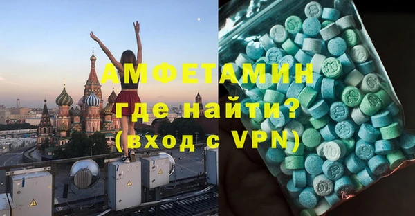 MDMA Кукмор