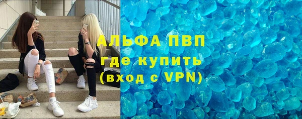 MDMA Кукмор