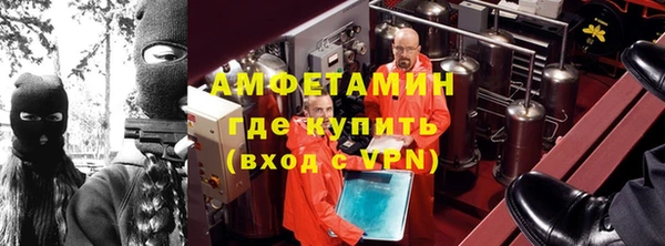 дживик Кулебаки