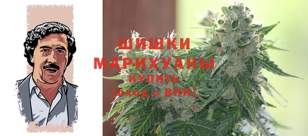 MDMA Кукмор