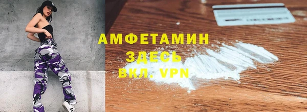 дживик Кулебаки