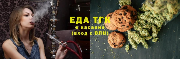 дживик Кулебаки