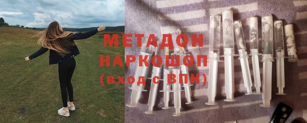 дживик Кулебаки
