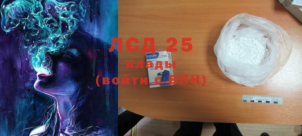 MDMA Кукмор