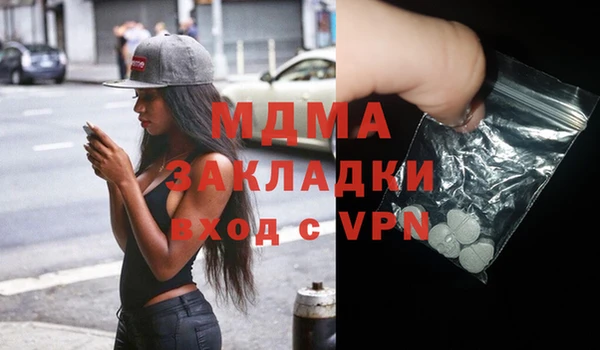 дживик Кулебаки