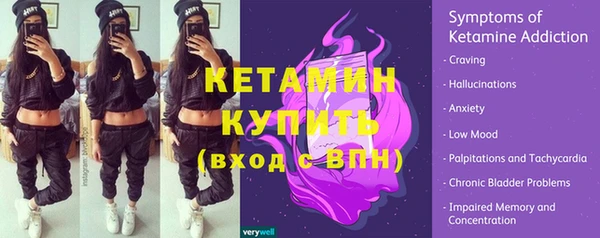 таблы Нестеровская