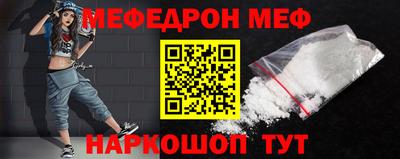 jwh Беслан