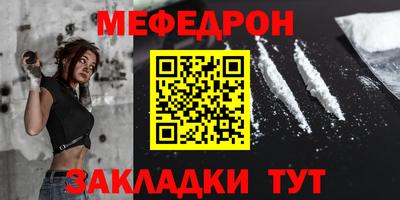 MDMA Premium VHQ Берёзовский