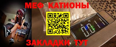 MDMA Premium VHQ Берёзовский
