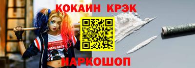 jwh Беслан
