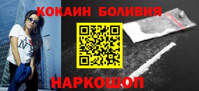 jwh Беслан