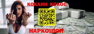 jwh Беслан