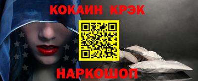MDMA Premium VHQ Берёзовский
