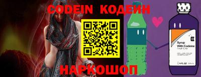 MDMA Premium VHQ Берёзовский
