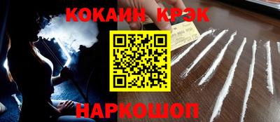 jwh Беслан