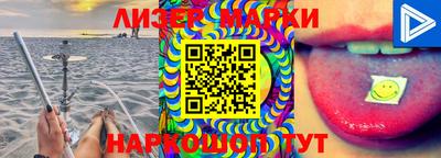 MDMA Premium VHQ Берёзовский