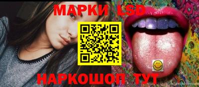 jwh Беслан