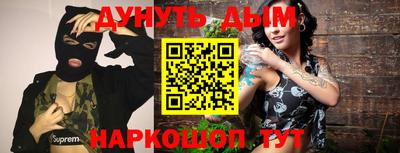 MDMA Premium VHQ Берёзовский