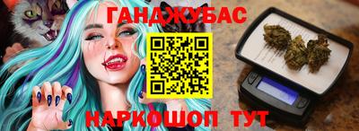 MDMA Premium VHQ Берёзовский
