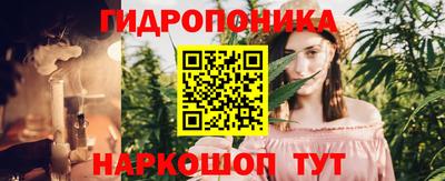 jwh Беслан