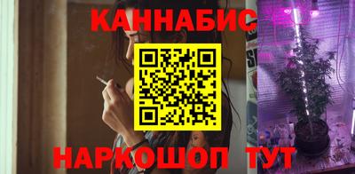 mdma Абакан