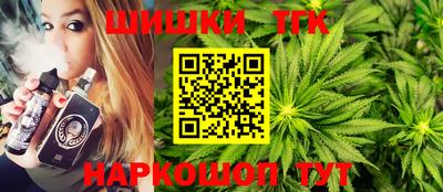 jwh Беслан