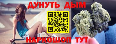 дживик Азнакаево