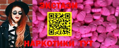 jwh Беслан