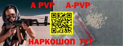 MDMA Premium VHQ Берёзовский