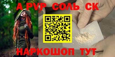 MDMA Premium VHQ Берёзовский